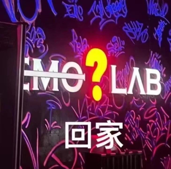 辽源商务KTV，尽享独特玩法-西安区ktv预订